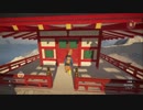 【STEEP】運動音痴の俺がアクロバット!?part2【実況】