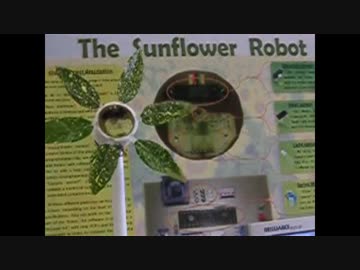 【第12回謎素材合作単品】人工SUN♡FLOWER