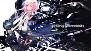 【雨音ルイ】The Everlasting Guilty Crown／EGOIST【UTAUカバー】