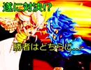 [実況]　女心の「お」の字も知らない俺がイケメン幼馴染を落とす　Prat13