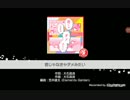 【ガルパ】君じゃなきゃダメみたい EXPERT フルコンボ動画