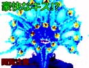 [実況]　女心の「お」の字も知らない俺がイケメン幼馴染を落とす　Prat14