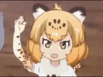 Cosmic twinkle jaguar