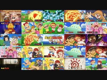 魔法陣グルグル 17 アイキャッチ並べただけ ニコニコ動画