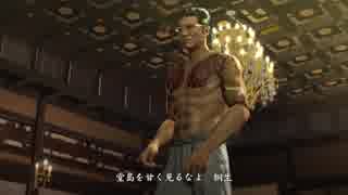 半端者が本物になるまでの軌跡　Part４