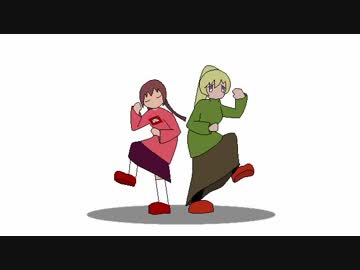 ゆめにっきで動く、動く