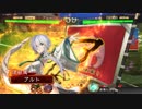 【三国志大戦】_part12_天女の錯雷ｖｓ駿弓の共振（一品下位）