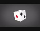 Dice Element3D test AE