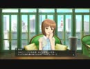 #14 コワモテＰさんがプロデュースするアイドルマスター・ステラステージ