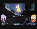 【Borderlands2】辺境の惑星でただ遊ぶ Part14【ゆかマキ実況プレイ】
