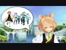 【MMD】初音ミクに会いに行くの？