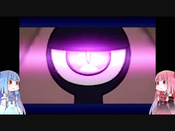【VOICEROID実況】FGO 茜「葵が北斎の強さが知りたいらしい」