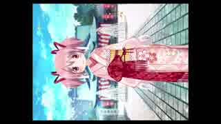 (マギレコ)まどか(晴着Ver)ボイス集＋おまけ