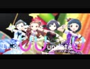 【デレステMAD】U【GIRLS_BE_NEXT_STEP】