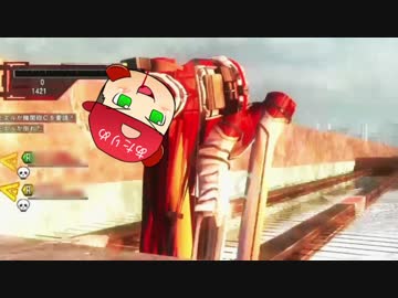 【地球防衛軍5】カオスな地球を守るゲームゆっくり実況はじめました ３