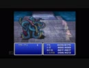 FFシリーズを1から全部やる【実況】FF1-23