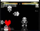 mugen test