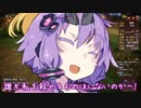 【三國志13PK】呂布「女の子と友達になりたい」-10-【VOICEROID実況】