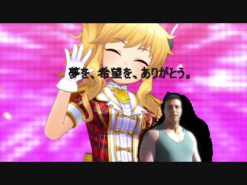 RadioUkazy feat.GaydioHappy