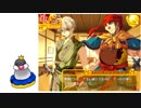 【PCアダルト】文鳥審神者の迷走帝国千戦記その14【BL】