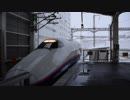 福島駅　14番線に入線するE2系　東北新幹線