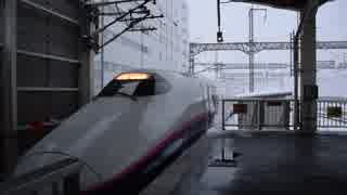 福島駅　14番線に入線するE2系　東北新幹線