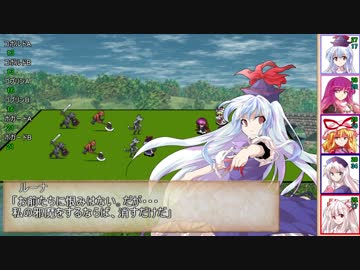 射命丸とやる高齢者だらけのSW2.0 ~1-2~