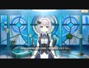 【マギアレコード】ニッシーのガチャ実況日記♯６ページ目