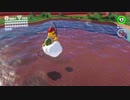 スーパーマリオオデッセイ　初見鬼畜縛り実況 part46