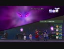 [DQX] 大した事やらないけど、今日もまったりと。第939回-2