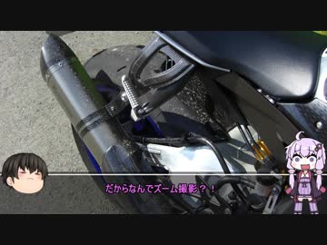 晴れ　のち　ゆかり　でも走っちゃおう！　猪苗代湖一周ふぁいなる