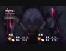 Fate/Apocrypha　黒のライダー・アストルフォのお天気情報　1月3日・20時半前