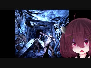 コミュ障きりたんの憂鬱 に【VRホラゲー】