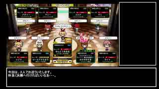 【QMA】トーナメント動画4
