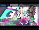 【Splatoon2】スプラトゥーン2 バトル曲集【作業用BGM】