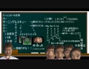 モーレスターⅥ【再うｐ】