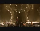 Fantasia