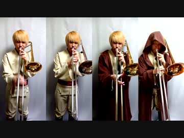 20世紀FOXファンファーレ～STAR WARS【トロンボーン】