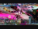 いーすんのLoV4動画その8【オリA】　べドラム・ニャル・ユダ