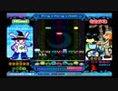 ポップンミュージック10 【EX】スキップ（再UP2+AUTO）