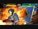 【3品下位】2品に上がりたい蜀使いが送る三国志大戦4_その19
