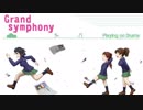 【ドラム】Grand symphony【叩いてみた】