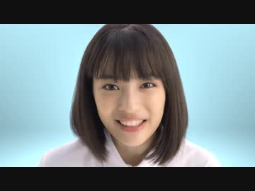 人気の 広瀬すず Cm 動画 74本 2 ニコニコ動画