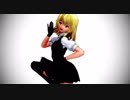 【MMD】Lupin 改悪式魔理沙 [1080p]