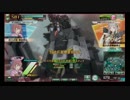 【VH4分切り】派手に楽しく行きますよ～♪part119【落水の迎撃戦】