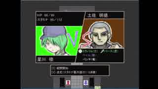 【実況】全ての野球ファンとそうでない人たちに贈るRPG part6