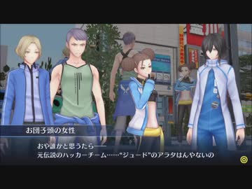 【デジモン実況】ポンコツハッカーの電脳探検記【Part.9】