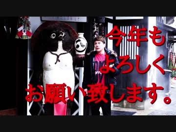 【SHINSUKE】神のまにまに【踊ってみた】