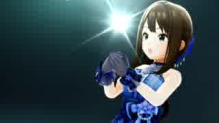 デレステMV しぶりんで『こいかぜ -花葉-』3Dリッチ 1080p