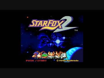 【実況】いい大人達がSNES Classicを本気で遊んでみた。part7